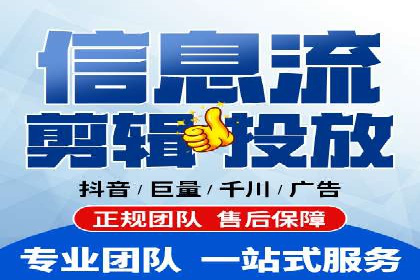 百度SEO推广公司案例解析：揭秘关键词优化技巧